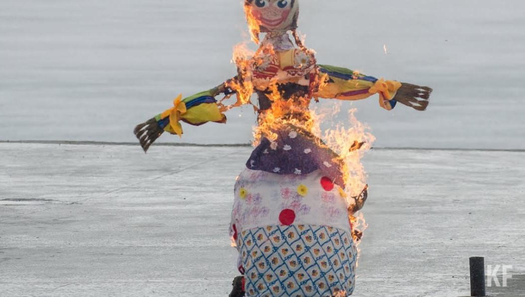 Праздновать будут 14 марта.