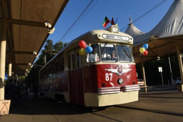 Связано это с празднованием 55-летнего юбилея города.