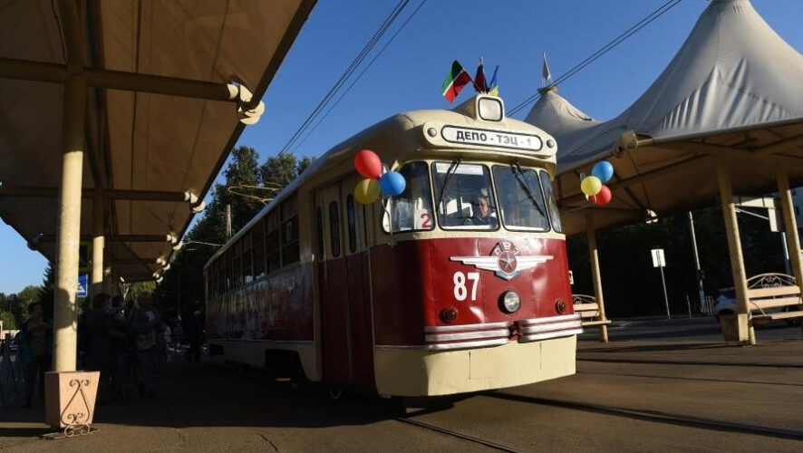 Связано это с празднованием 55-летнего юбилея города.