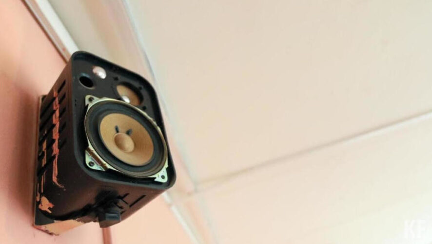 Сирены запустят в 10 часов.