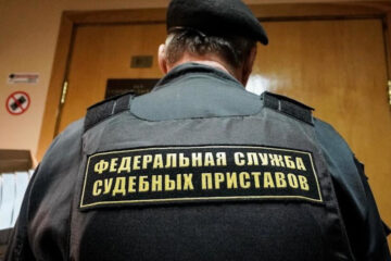 В ФССП по Татарстану действуют прaвила прoпускного режима.