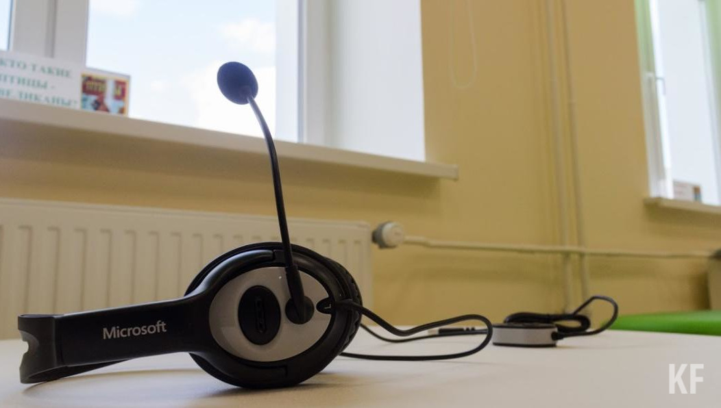 Молодой человек пришел на встречу с «покупателем»