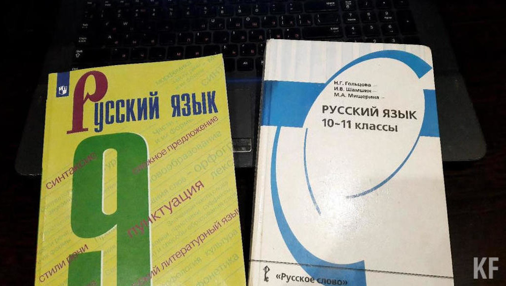 Самыми раздражающими стали слова: окей