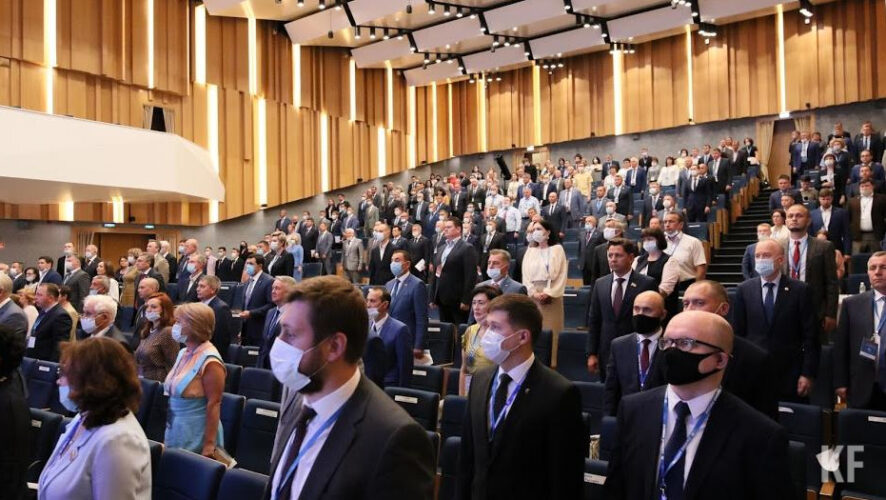 На съезде планируется утвердить предвыборную программу