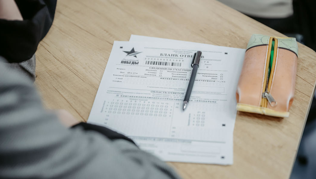 Акция будет проходить как в онлайн формате