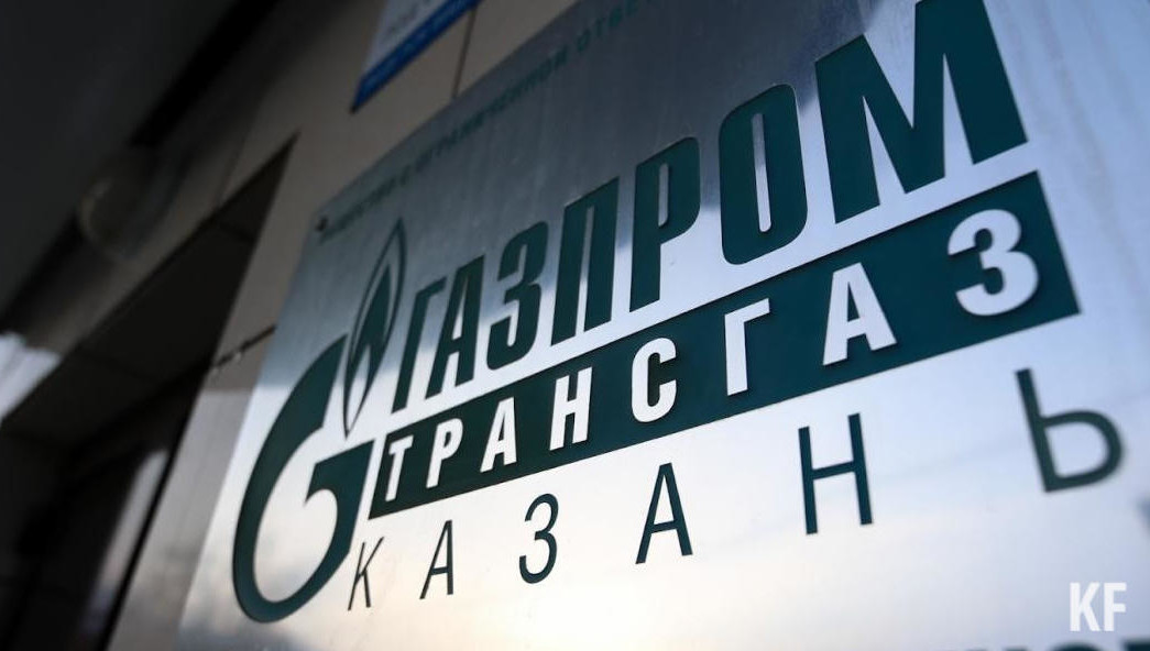 В ответ на запрос KazanFirst в ведомстве ответили