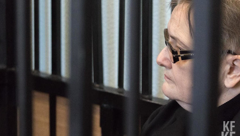 Евгения Даутова признала вину частично.
