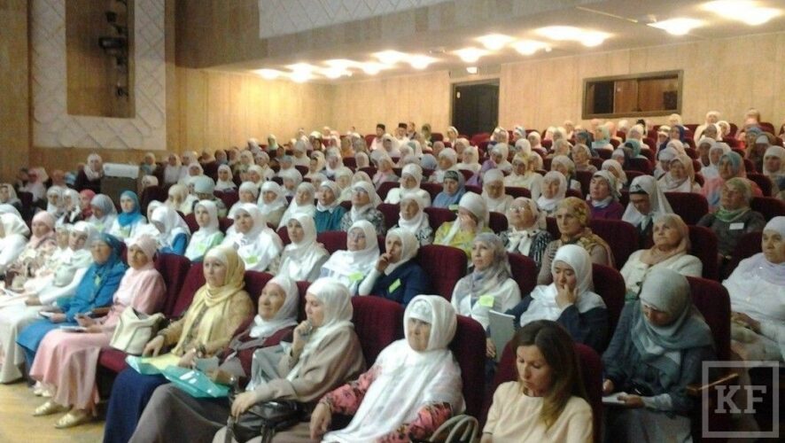 В Казани прошёл съезд Союза мусульманок Татарстана