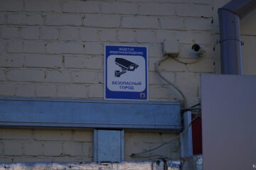 Казанцы выступают против установки системы наблюдения в многоквартирных домах. Это нарушает права и свободы собственников.