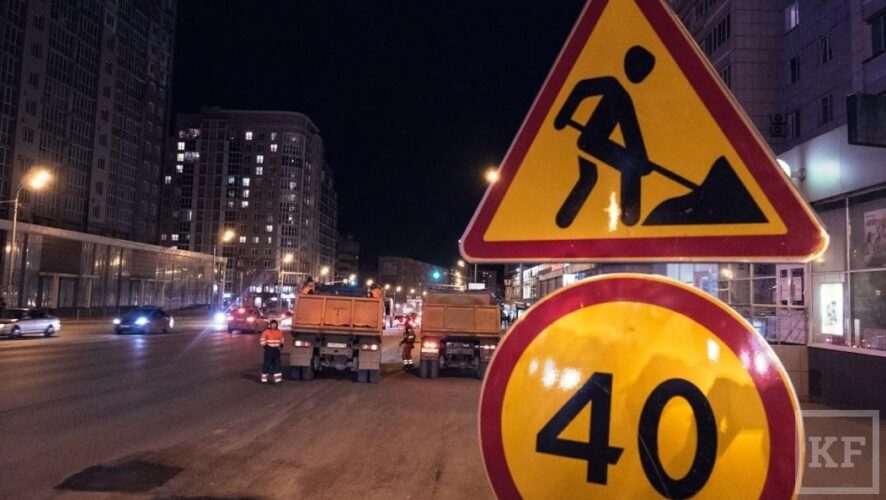Привести в нормальное состояние дороги Казани потребовала прокуратура от городских властей