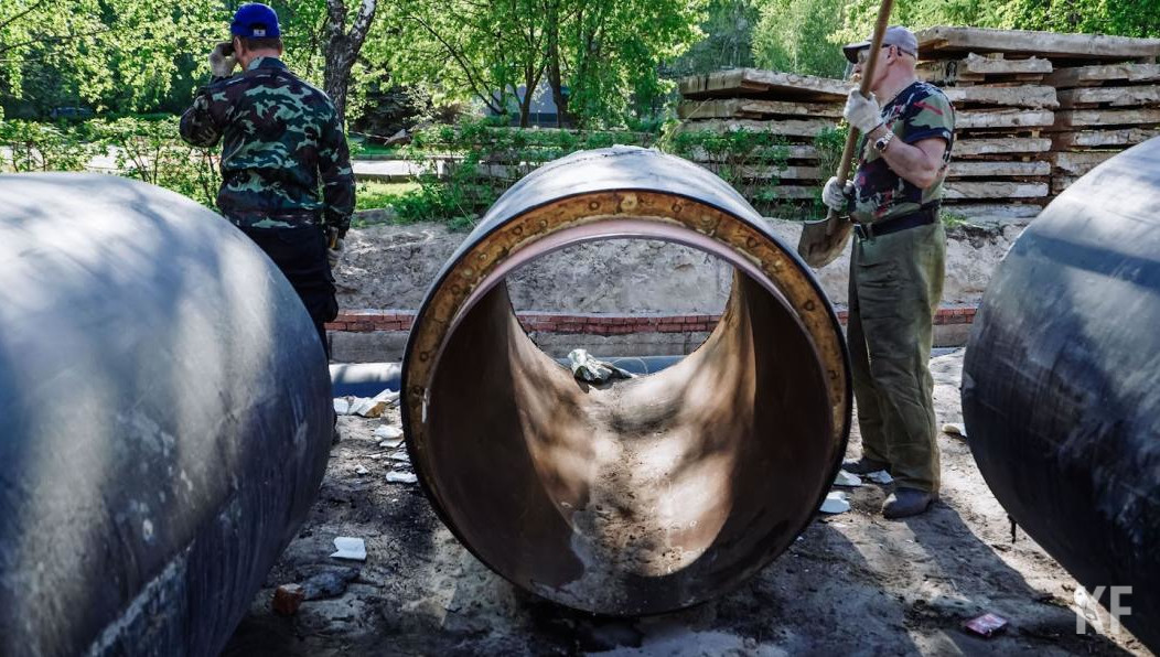 Соответствующий тендер появился на сайте госзакупок.