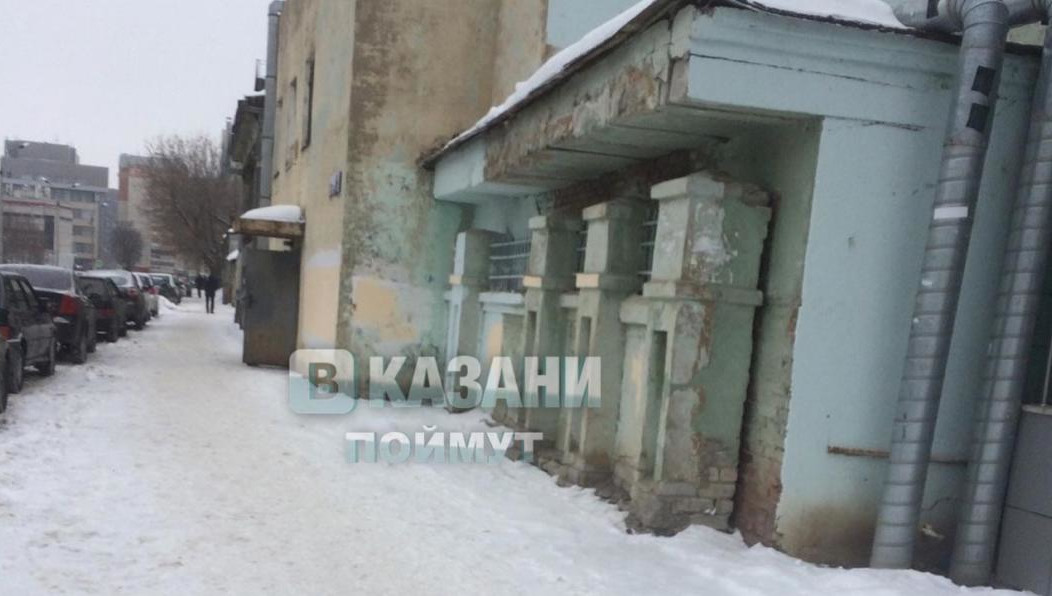 Жители столицы Татарстана требуют ремонта здания.