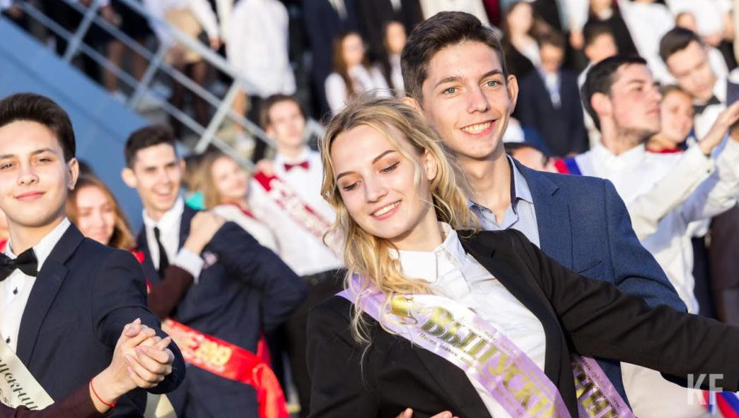 Редакция KazanFirst выяснила