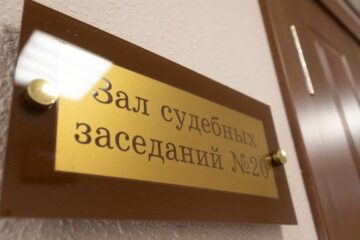 Уголовное дело рассмотрит Вахитовский районный суд.