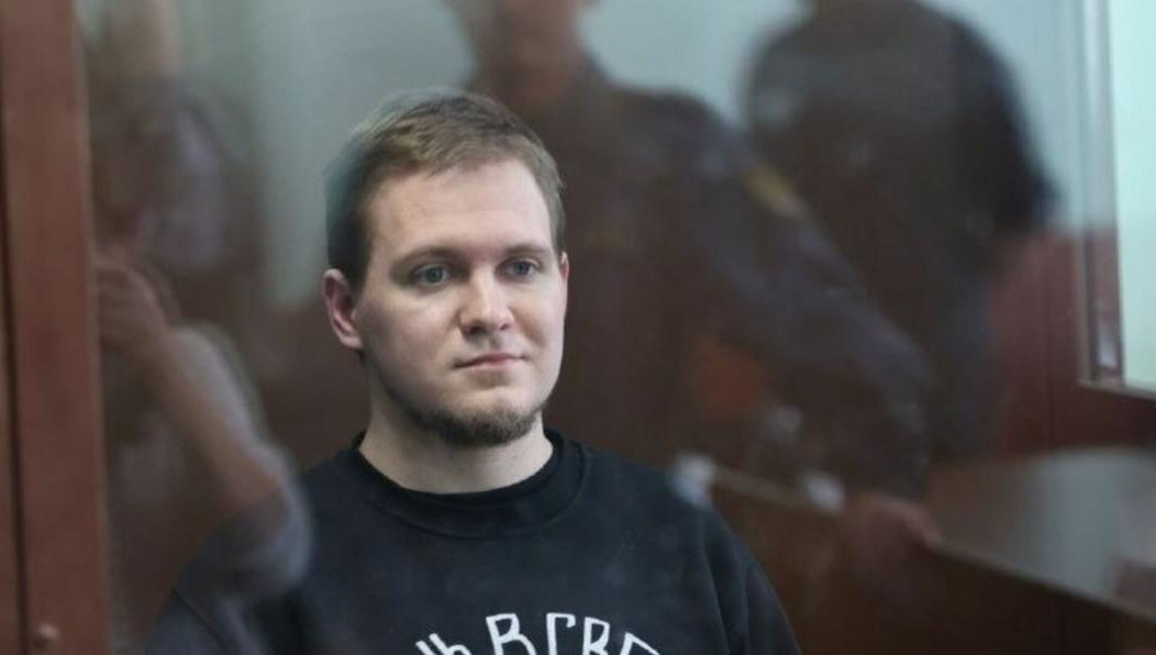 Дмитрия Иванова также лишили права заниматься aдминистрированием сайтов на 4 года.