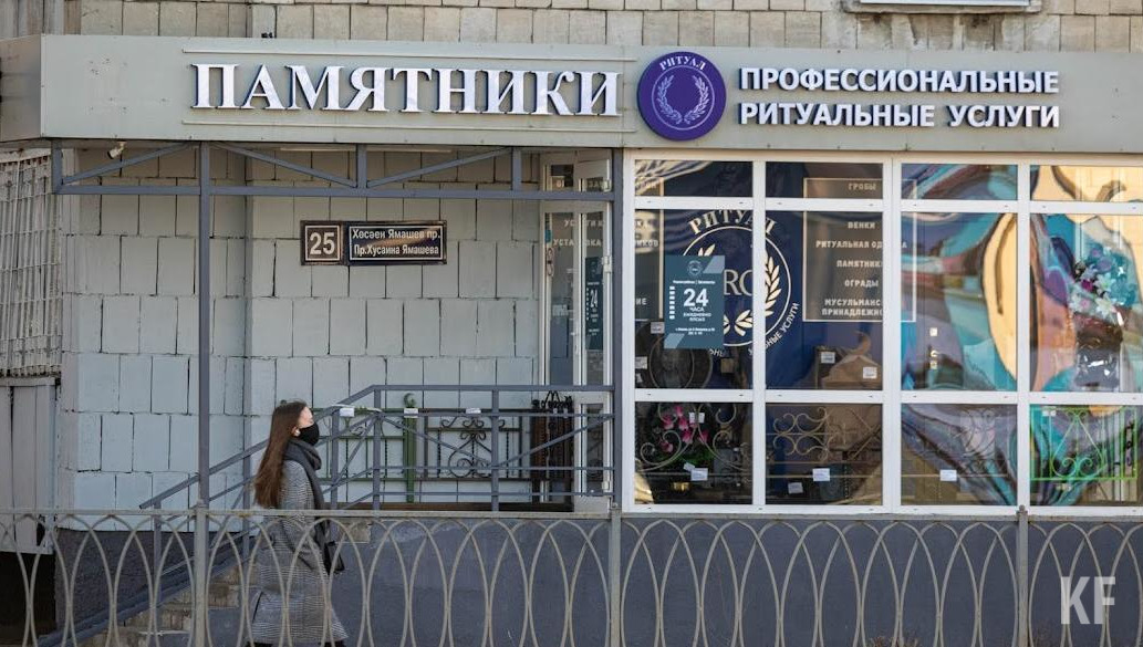 Среди них есть не только пожилые