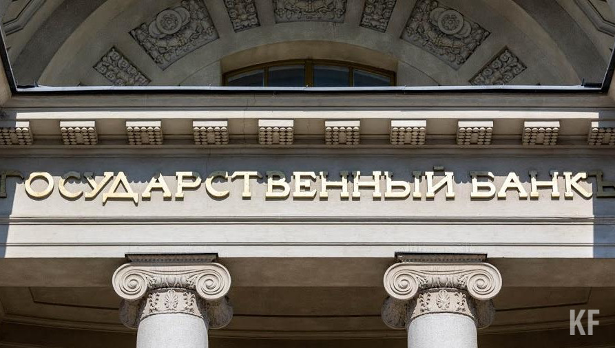 Вместе с тем