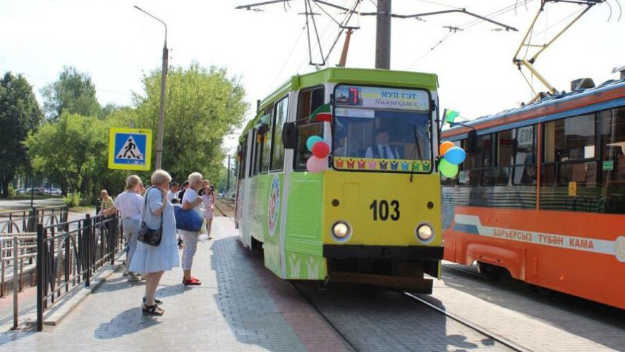 Временные изменения действуют с 7 августа.