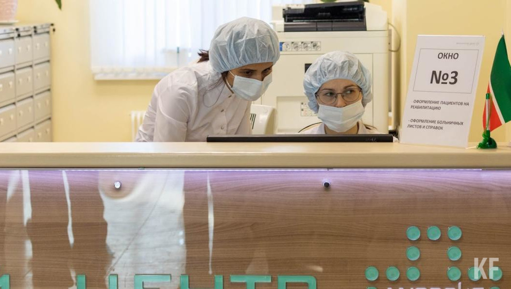 Связано это со сложной ситуацией из-за заболеваемости ковидом.