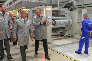 Завод по выпуску упаковки открыли в Татарстане.