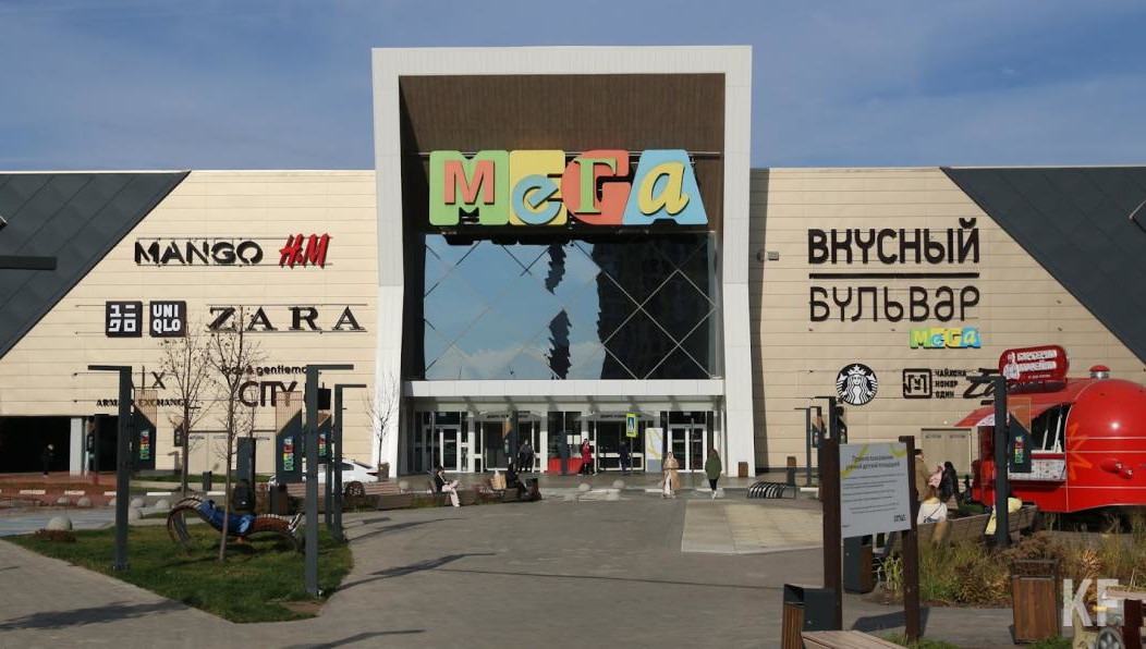 Стороны уже достигли договоренностей