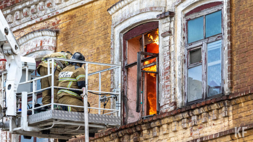 Молодому человеку было лишь 22 года.