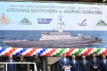 Строительство двух научно-исследовательских кораблей «Леонид Бекренев» и «Борис Бобков» положит начало абсолютно новой серии флагманов