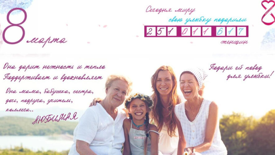 Сервисом уже воспользовались свыше 74 тысяч пользователей Инстаграм.