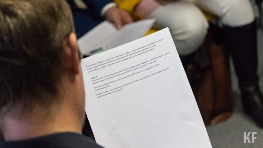 Инициатива создана с целью вернуть к деятельности предпринимателей