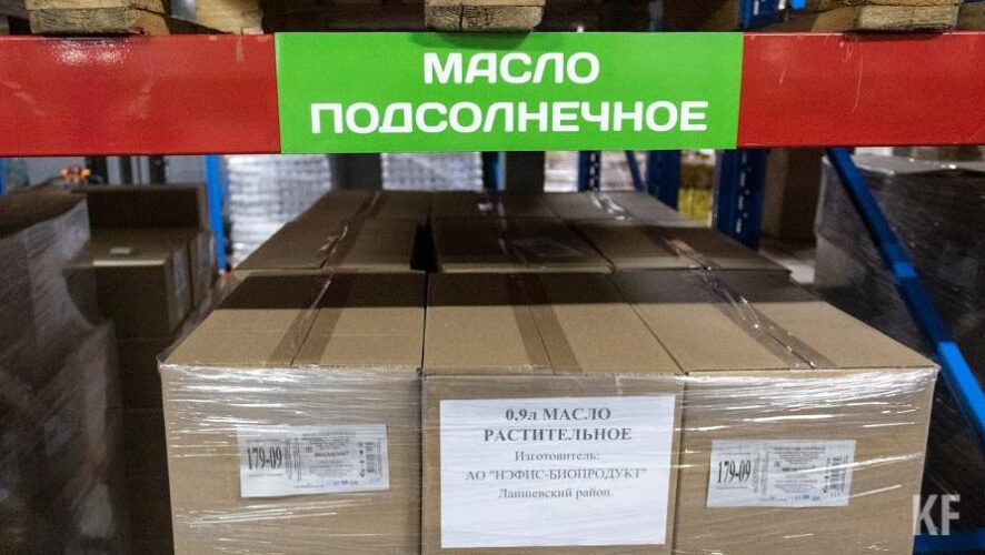 Больше всего за пределы республики отправили масла.