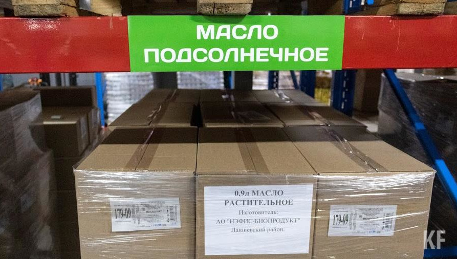 Больше всего за пределы республики отправили масла.