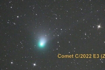 Расстояние между планетой и кометой составит 42 млн км.