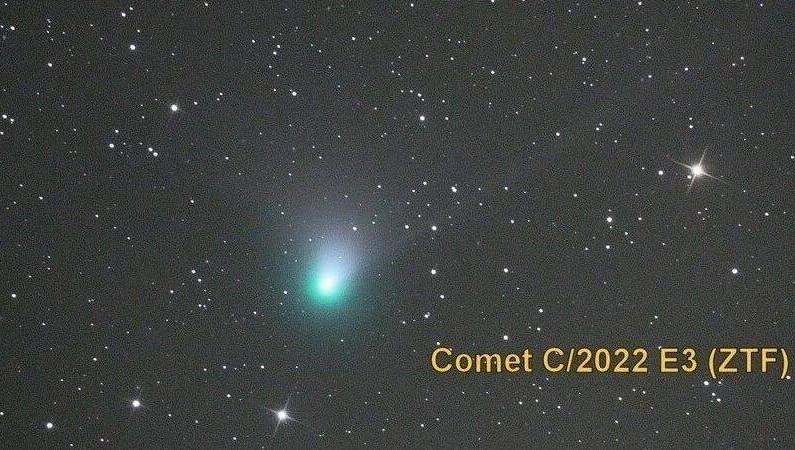 Расстояние между планетой и кометой составит 42 млн км.
