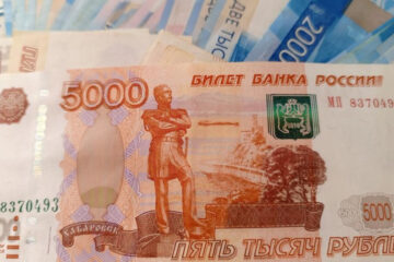 Выплаты составят 93 рубля на акцию.