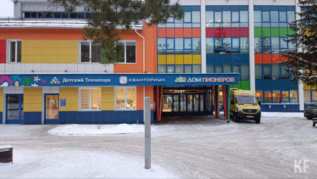 Учреждение пополнится тремя новыми направлениями.