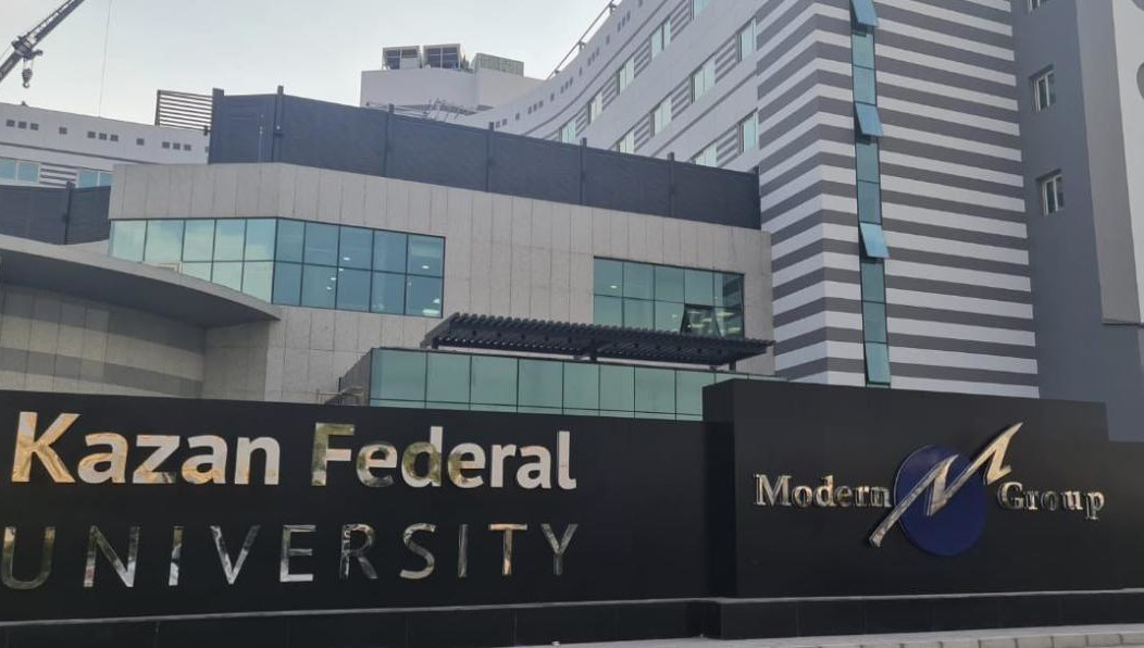 Занятия проведет профессорско-преподавательский состав головного вуза.