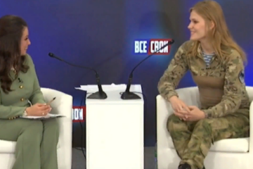 Девушка с детства хотела стать военной.