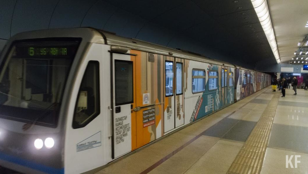 Сеть будет действовать до конца 2021 года.