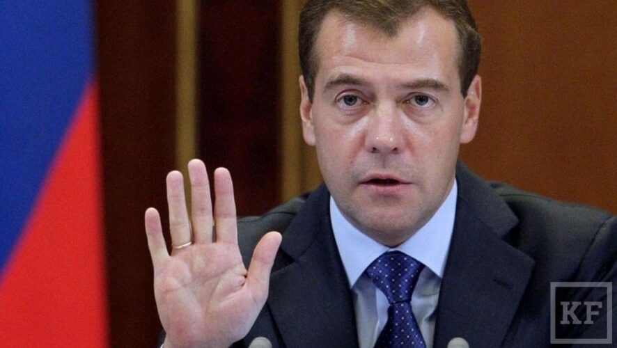 Ее объем составит 46 млрд рублей Премьер-министр РФ Дмитрий Медведев поручил возобновить реализацию комплексной программы обеспечения безопасности населения на транспорте в объеме около 46
