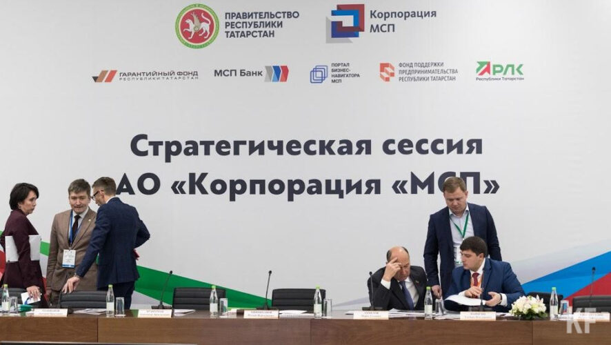 Новая мера поддержки позволит сократить сроки получения кредитов предпринимателями.