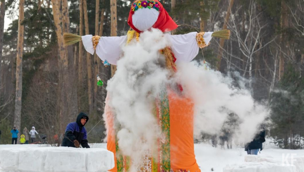 Праздник состоится в воскресенье.