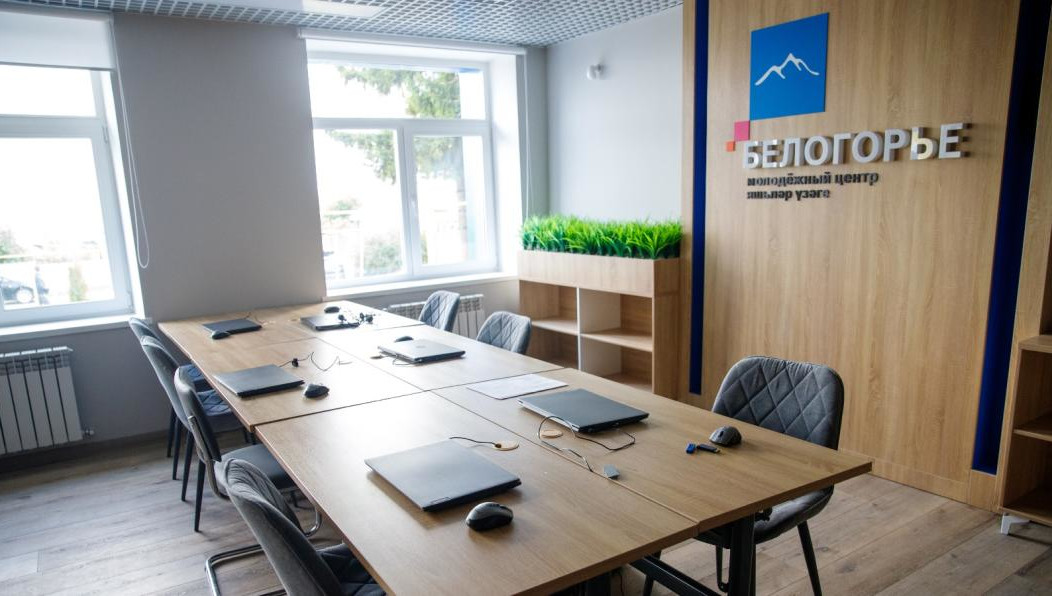 За два года в республике проведены ремонтные работы в 16 молодежных центрах.