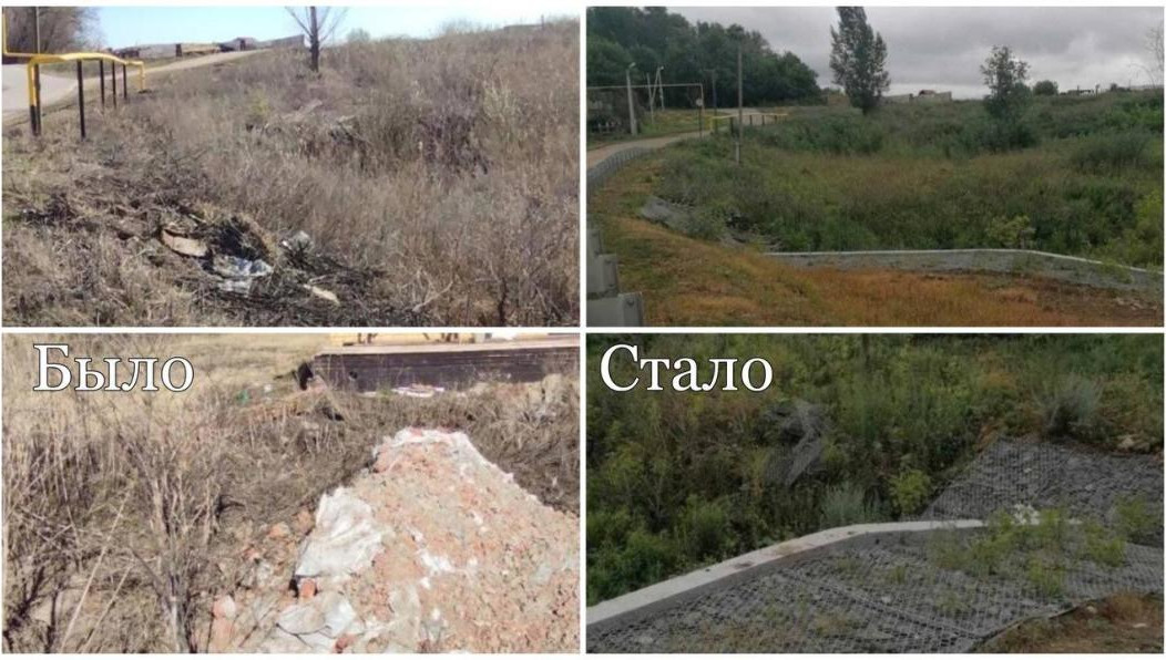 Площадь загрязненного участка была 420 кв.м.