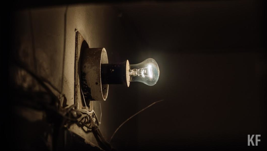 Без света остались около 24 тысяч человек.