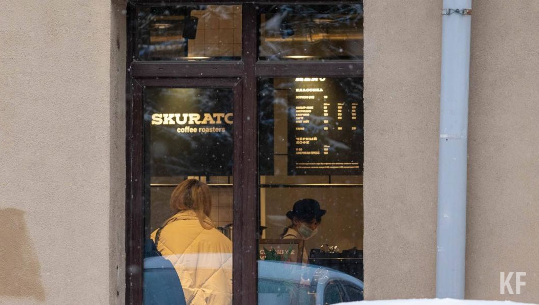 Причиной названы сложности в работе с арендодателем.