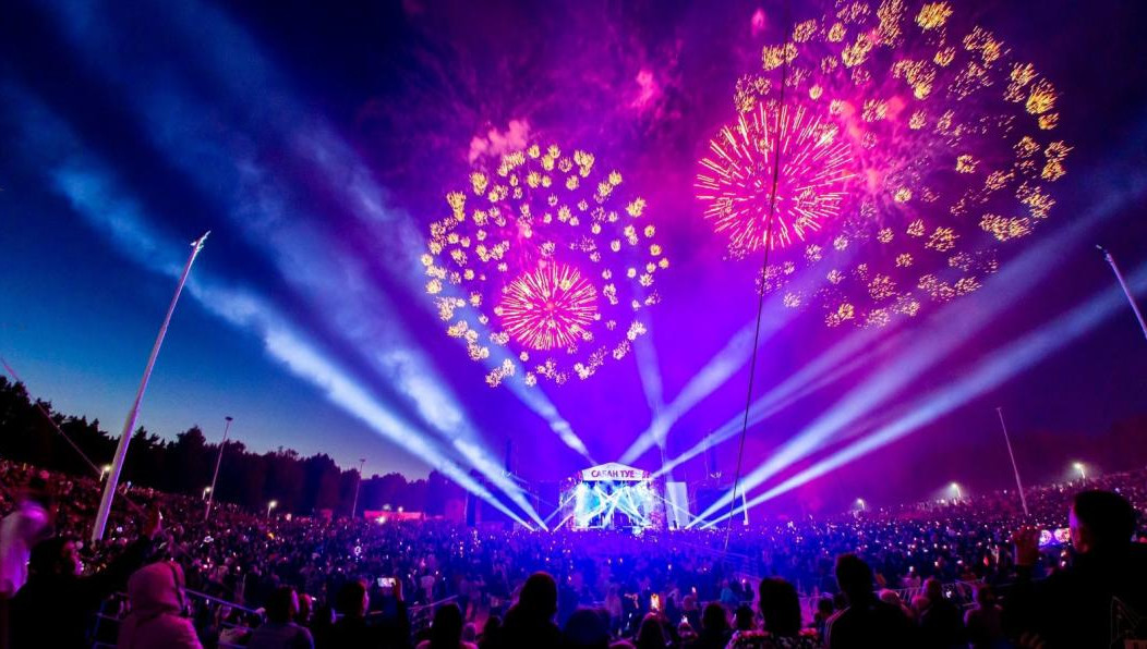 В автограде обсудили программу юбилейного