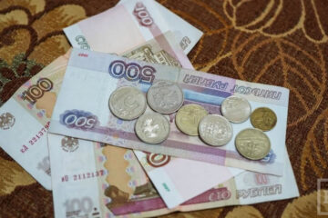 Средний размер пенсий в 2020 году составит около 15 тысяч рублей.
