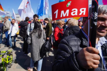 В Казани прошел Первомайский митинг «За справедливую экономику».