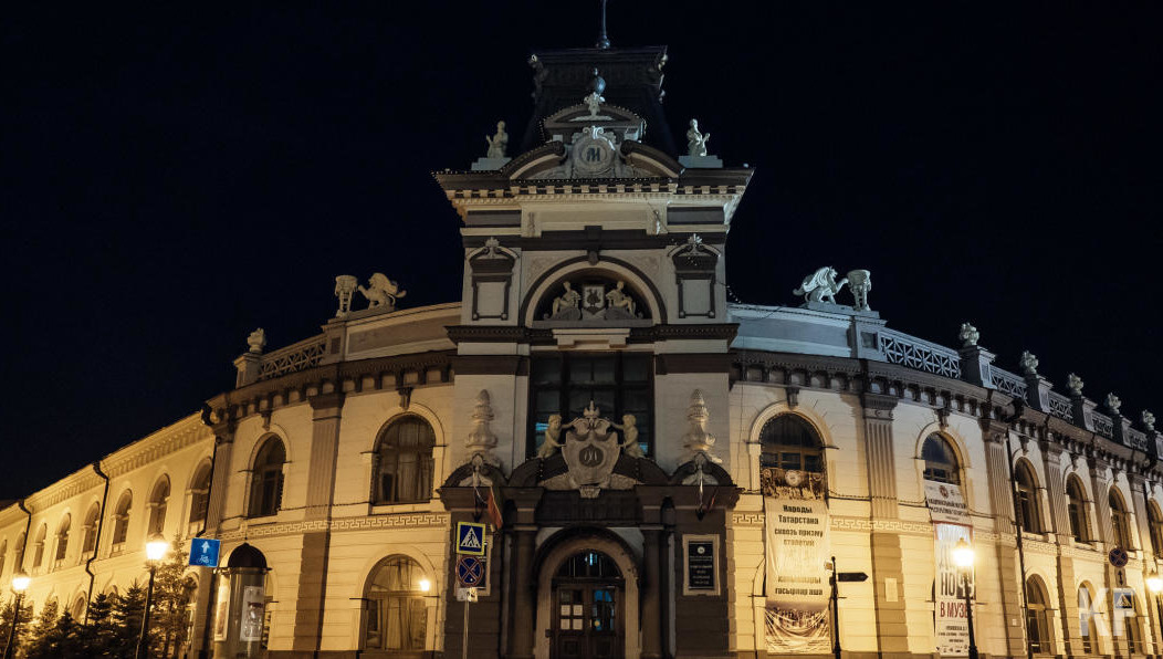 При этом экскурсии