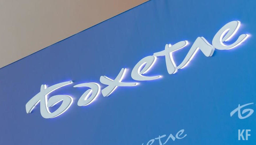 Торговая точка проработала на этом месте 19 лет